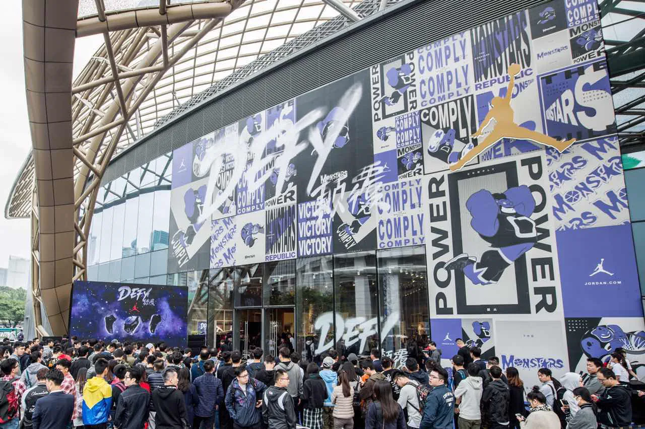 Air Jordan Parc Central, Guangzhou, China 02