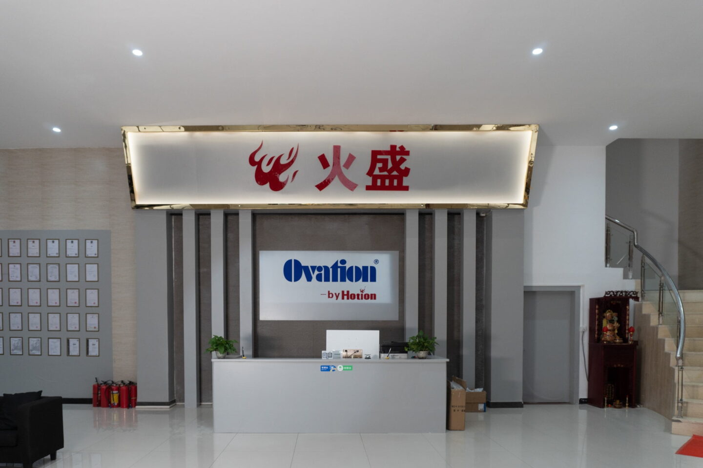 Ovation New Factory Lobby 1