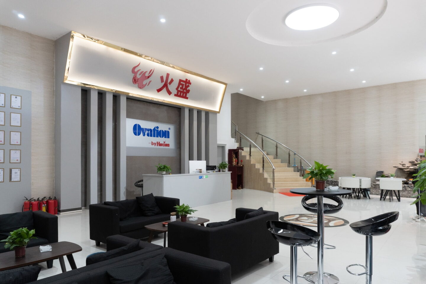 Ovation New Factory Lobby 2