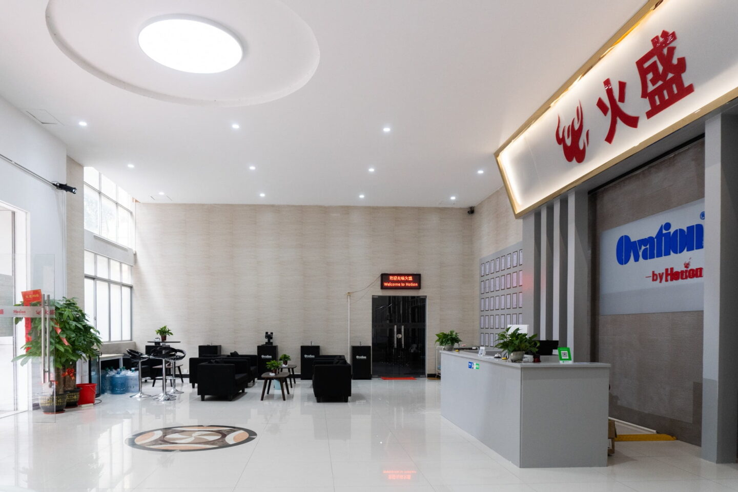 Ovation New Factory Lobby 3