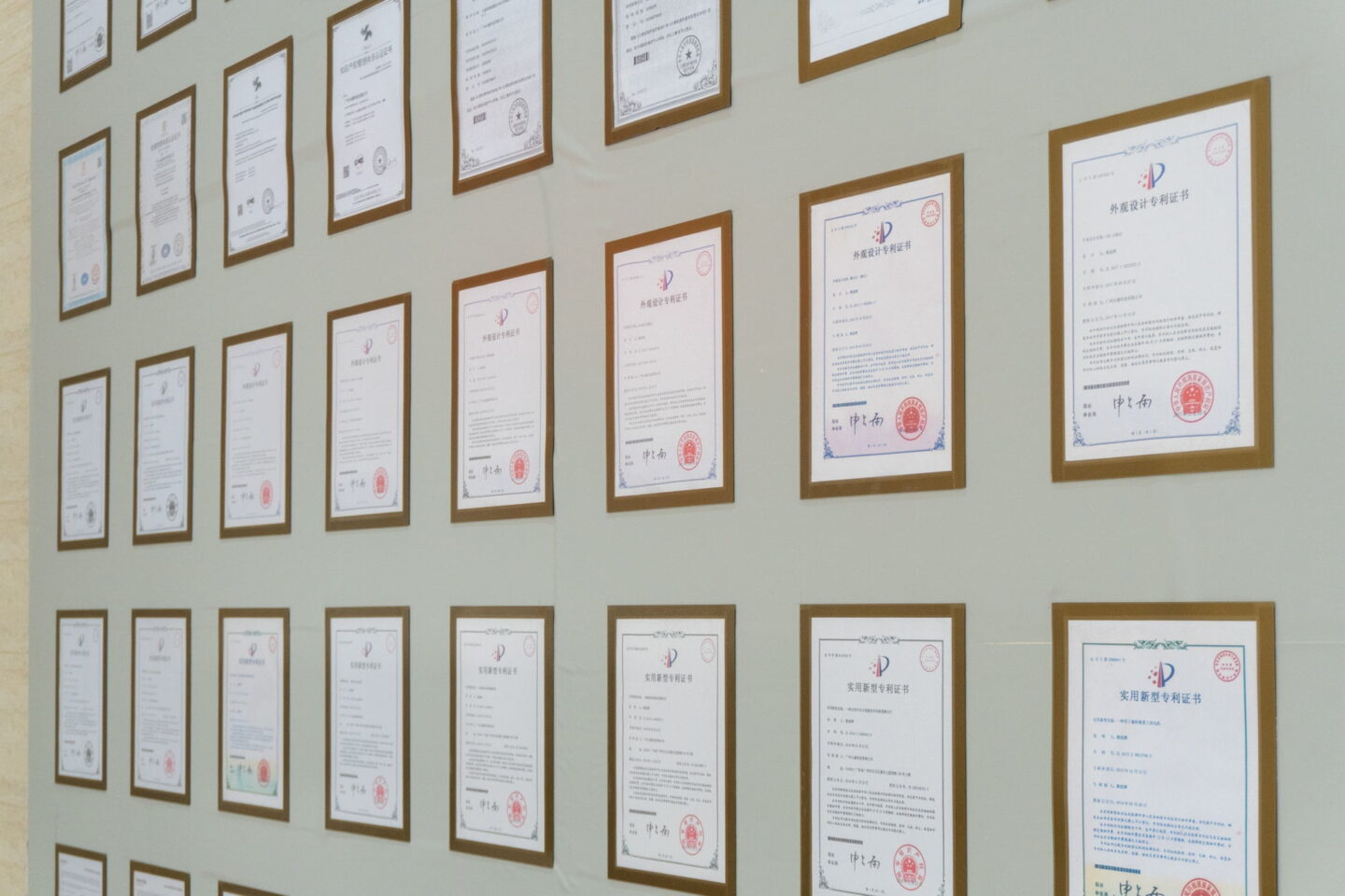 Ovation New Factory Patent Wall 1