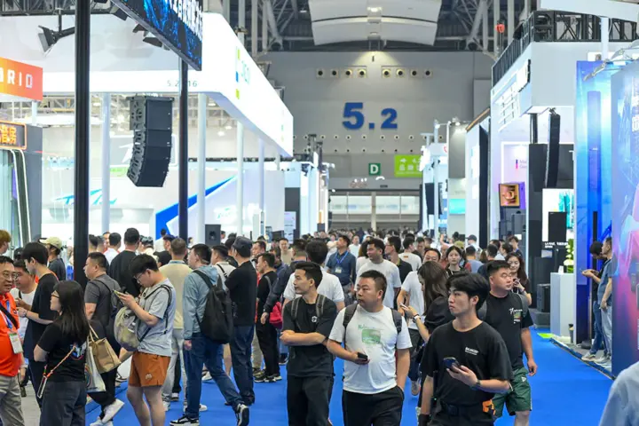 Prolight Sound Guangzhou 2025